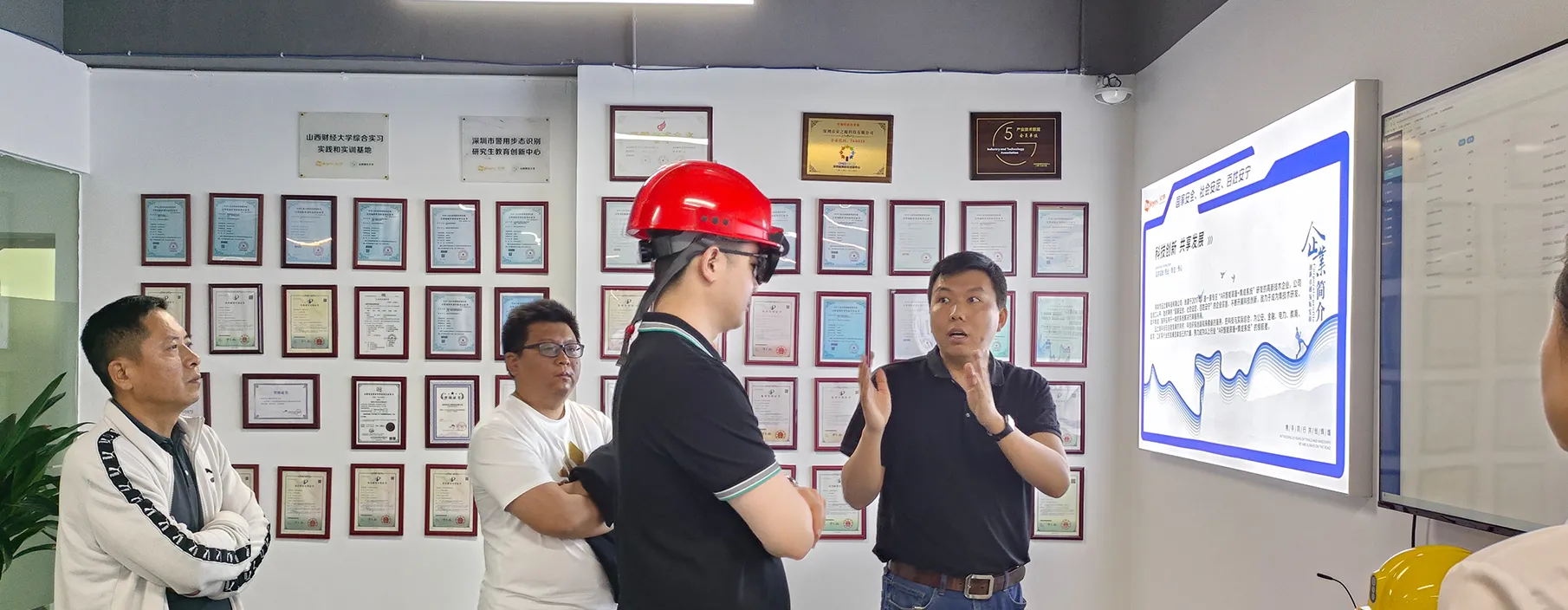 Shenzhen Arsmart Technology Co., Ltd