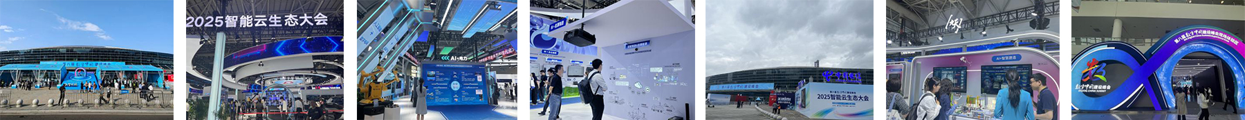 Featured at the 4th Global Digital Economy Summit: Exploring New Opportunities in the Digital Future